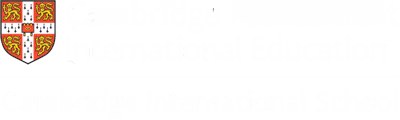 Official Cambridge Assessment International Education Logo