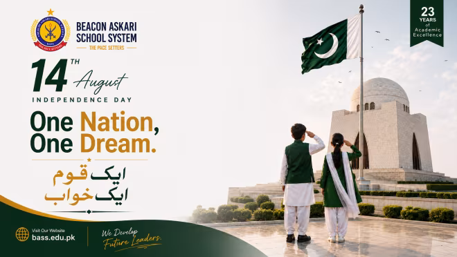 Happy Independence Day, Pakistan!