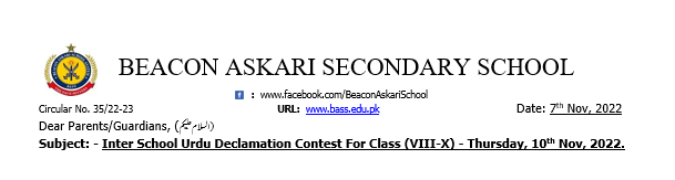 Inter School Urdu Declamation Contest  For Class (VIII-X) – Thursday, 10th Nov, 2022.